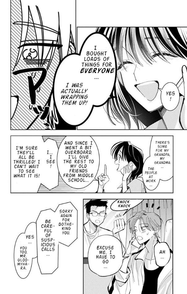 Read Tamon