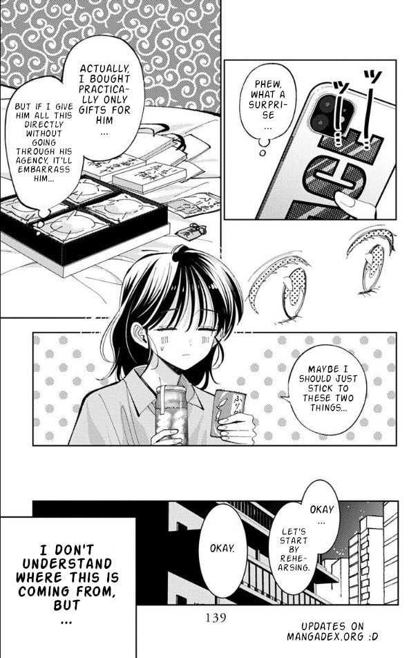 Read Tamon