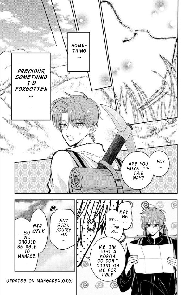 Read Tamon