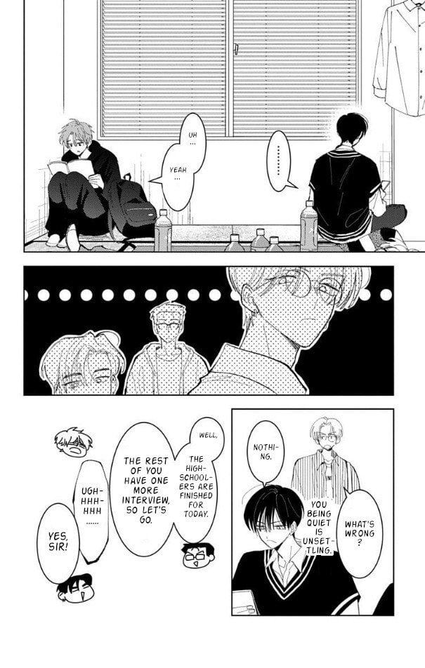 Read Tamon