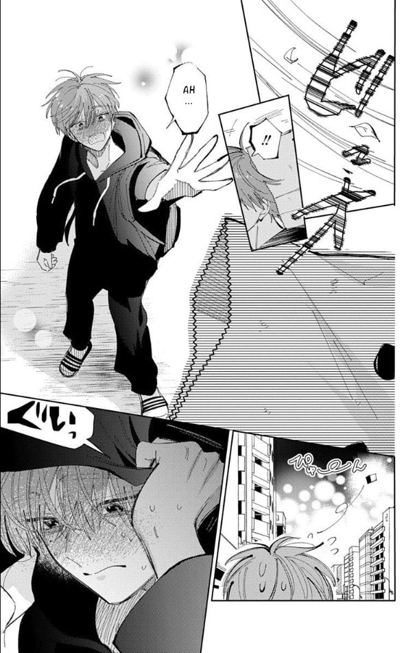 Read Tamon