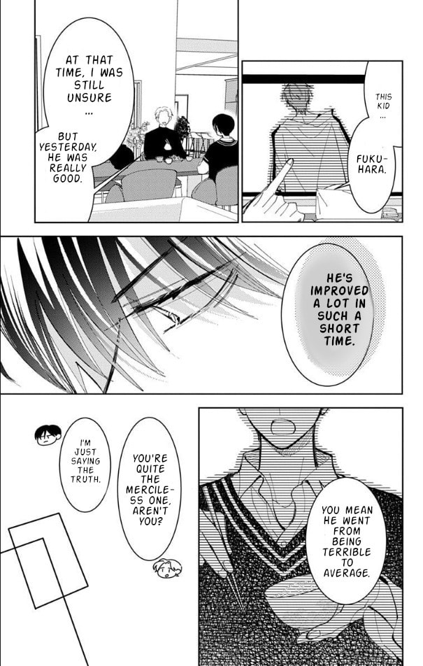 Read Tamon