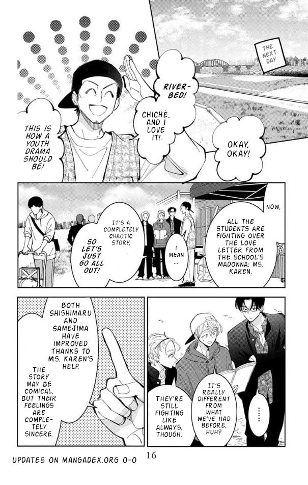 Read Tamon