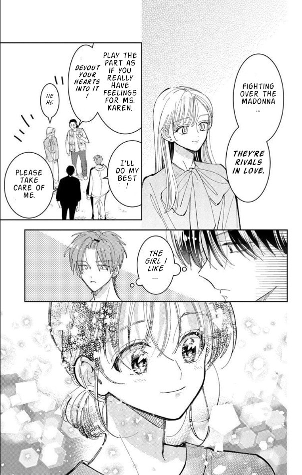 Read Tamon
