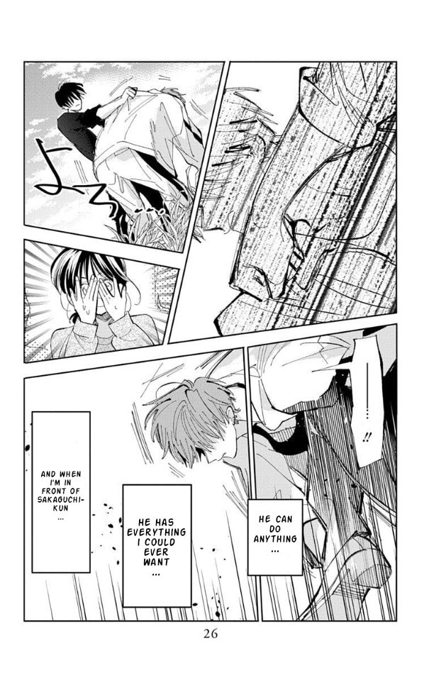 Read Tamon