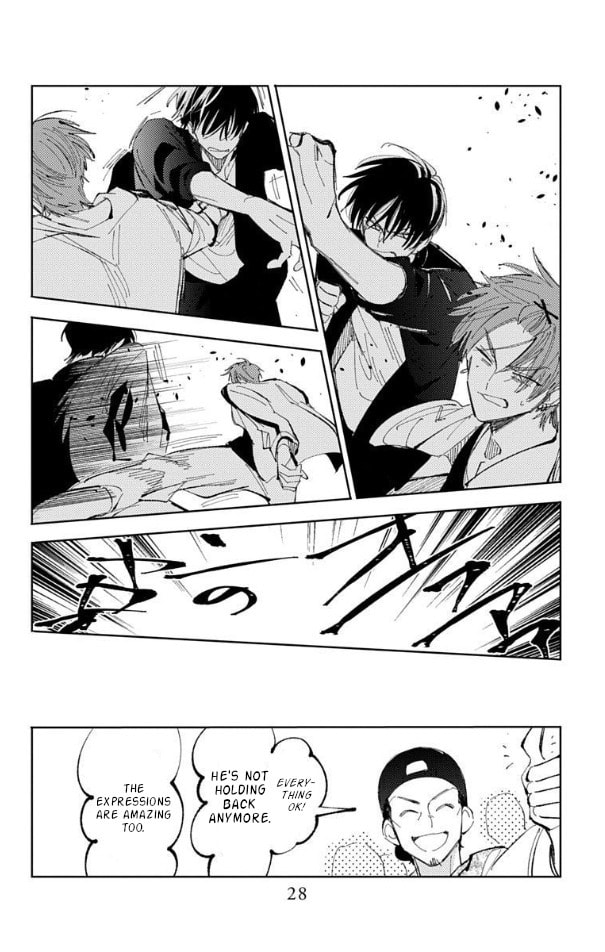 Read Tamon