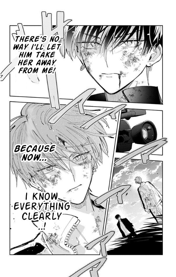 Read Tamon