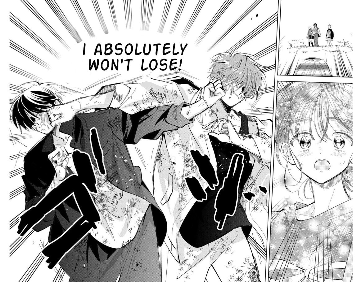 Read Tamon