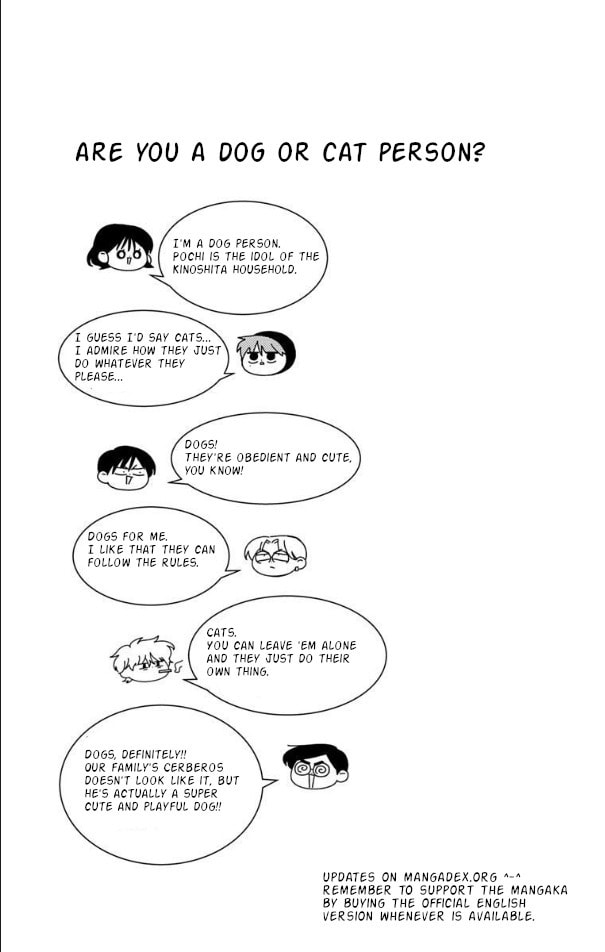Read Tamon