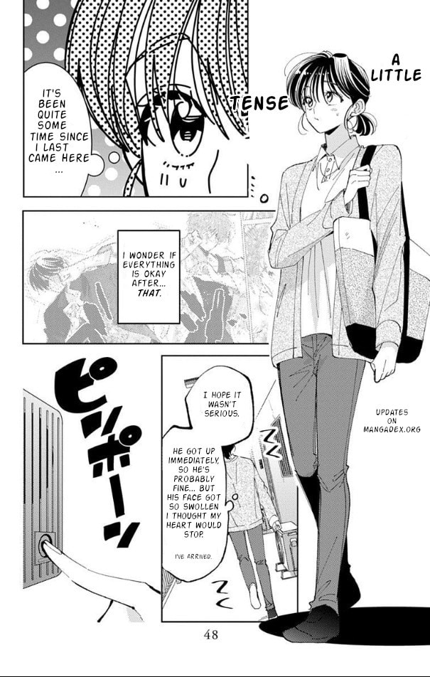 Read Tamon