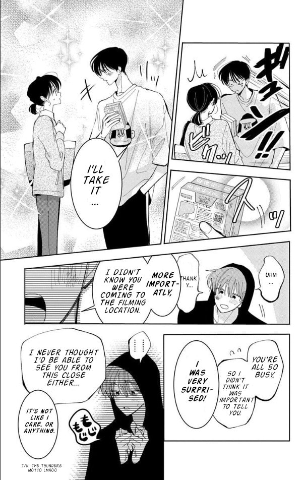 Read Tamon