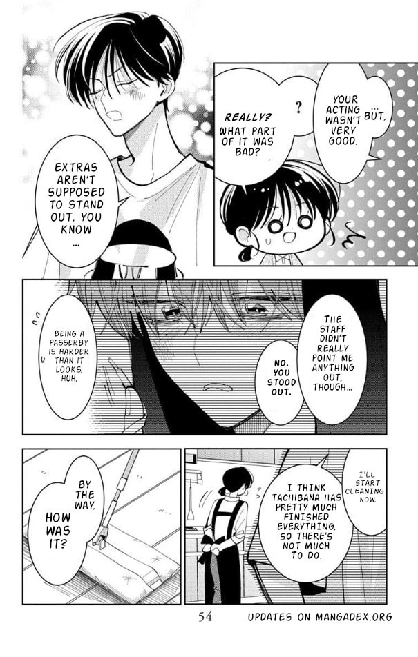 Read Tamon