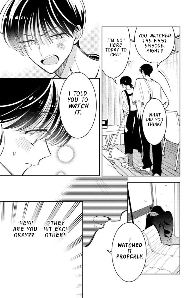 Read Tamon