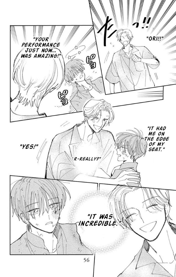 Read Tamon