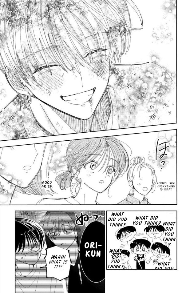 Read Tamon
