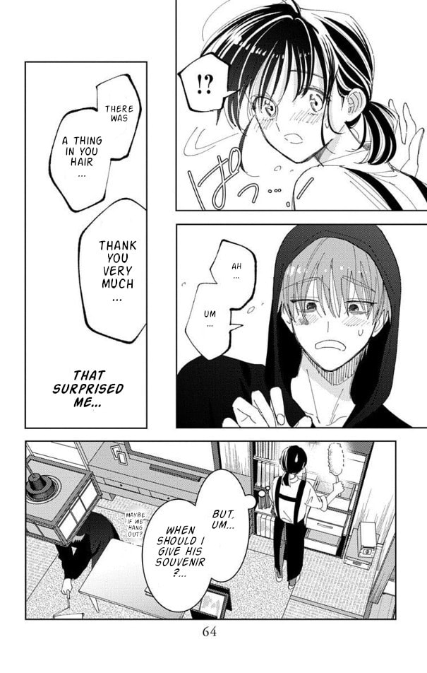 Read Tamon