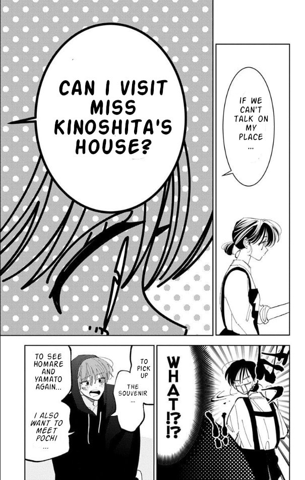 Read Tamon