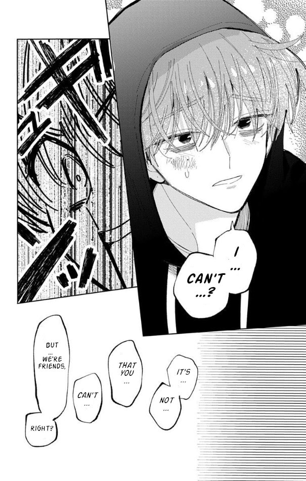 Read Tamon