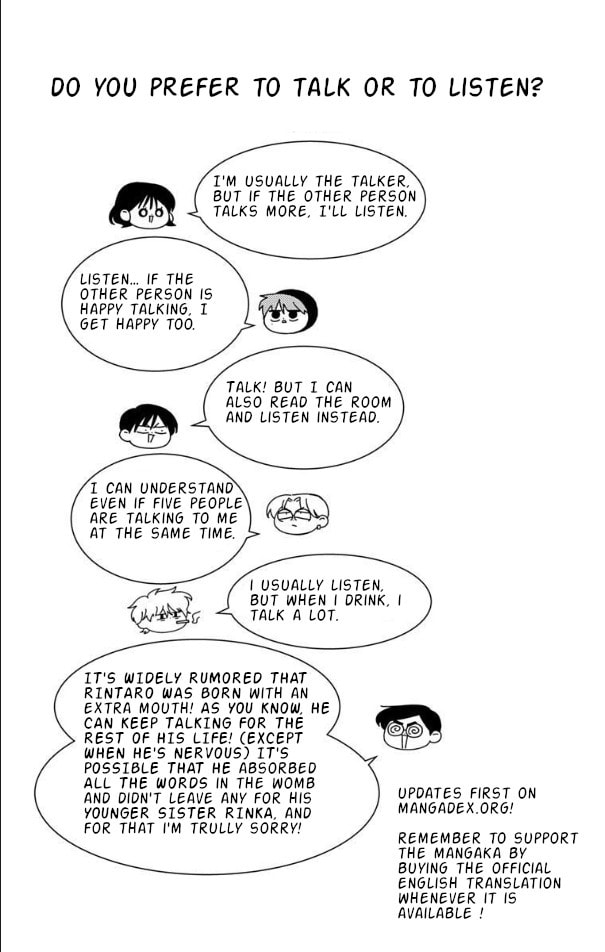 Read Tamon