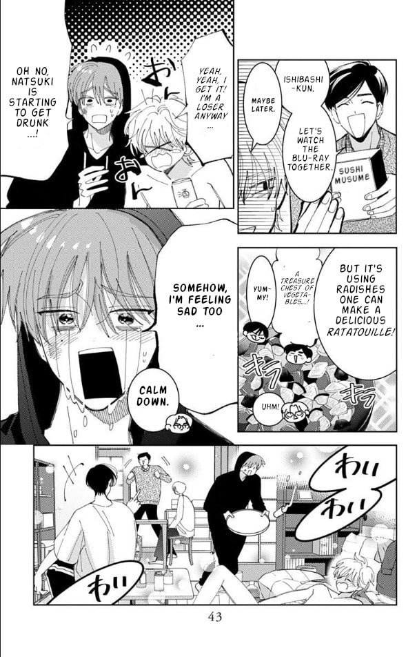Read Tamon