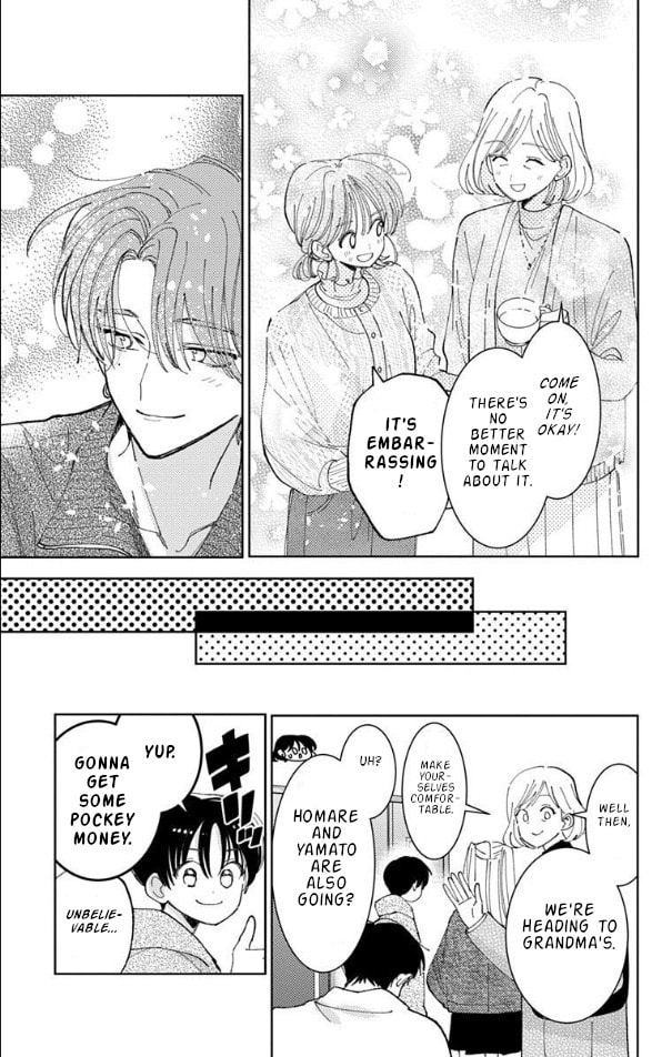 Read Tamon