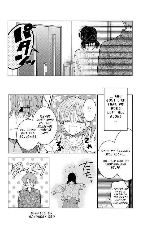 Read Tamon