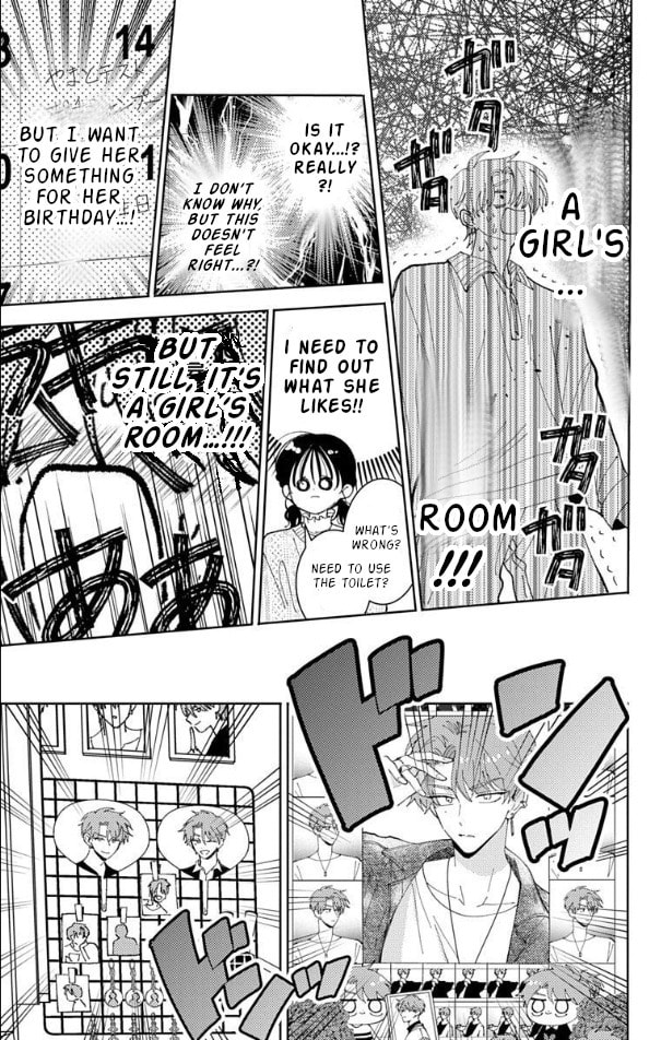 Read Tamon
