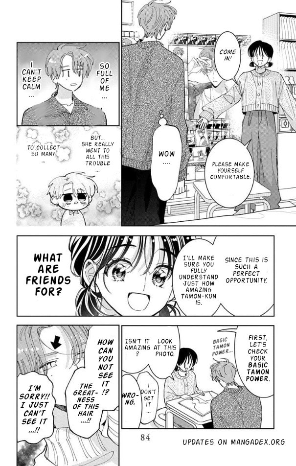 Read Tamon