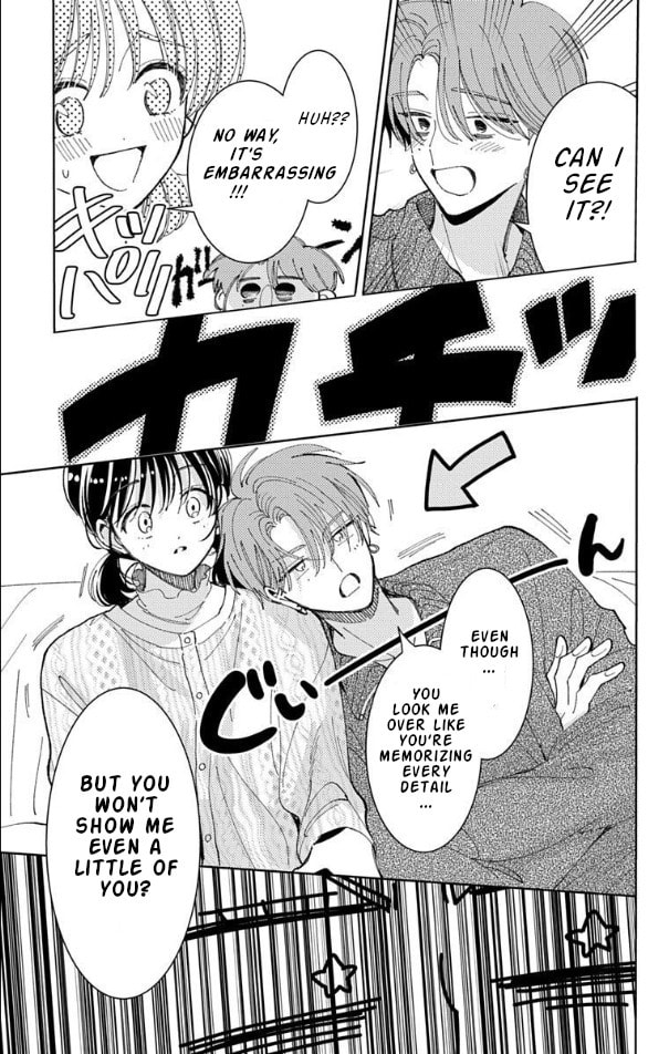 Read Tamon
