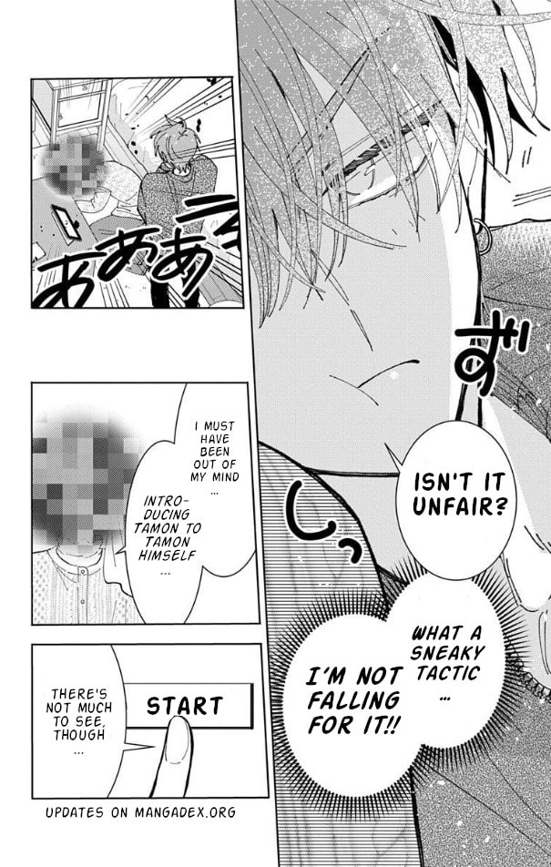 Read Tamon