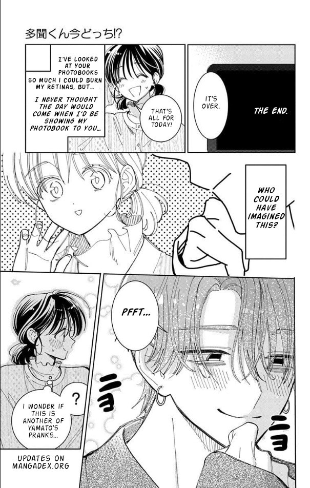 Read Tamon