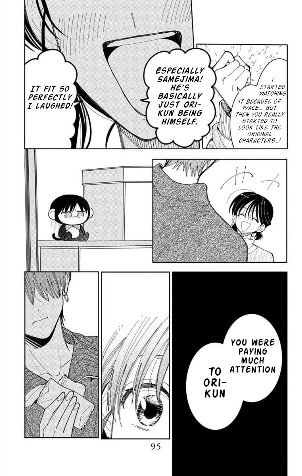 Read Tamon