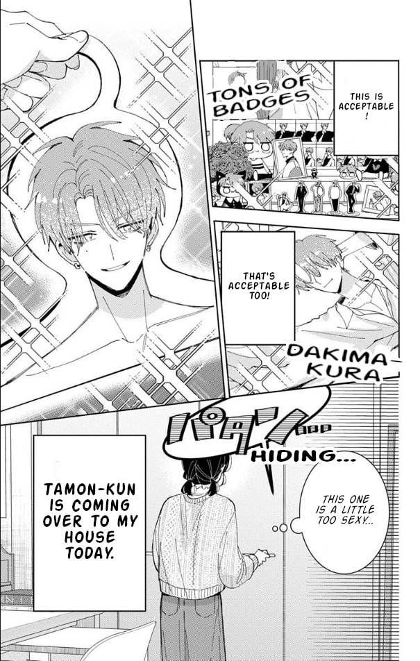 Read Tamon