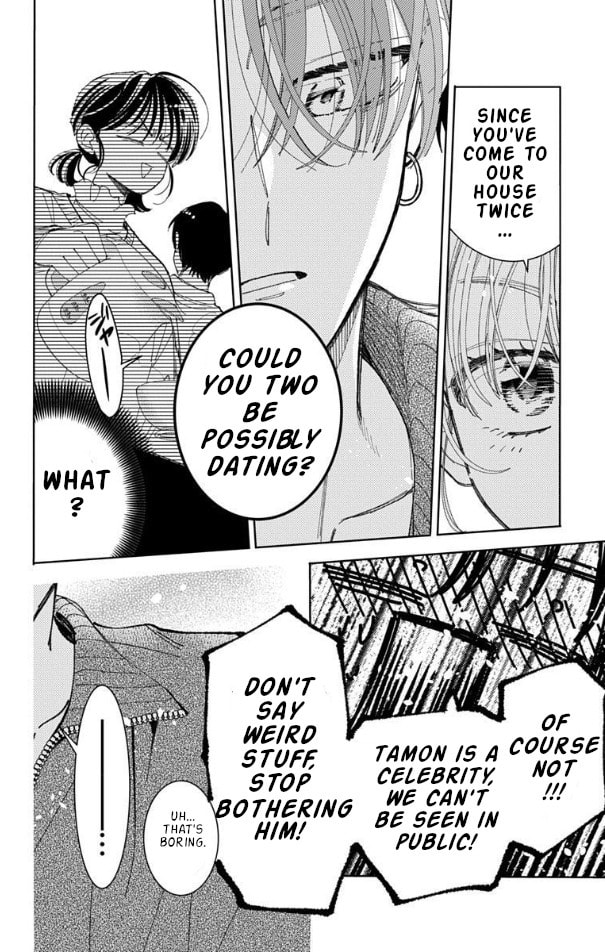 Read Tamon