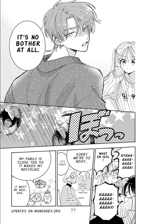 Read Tamon
