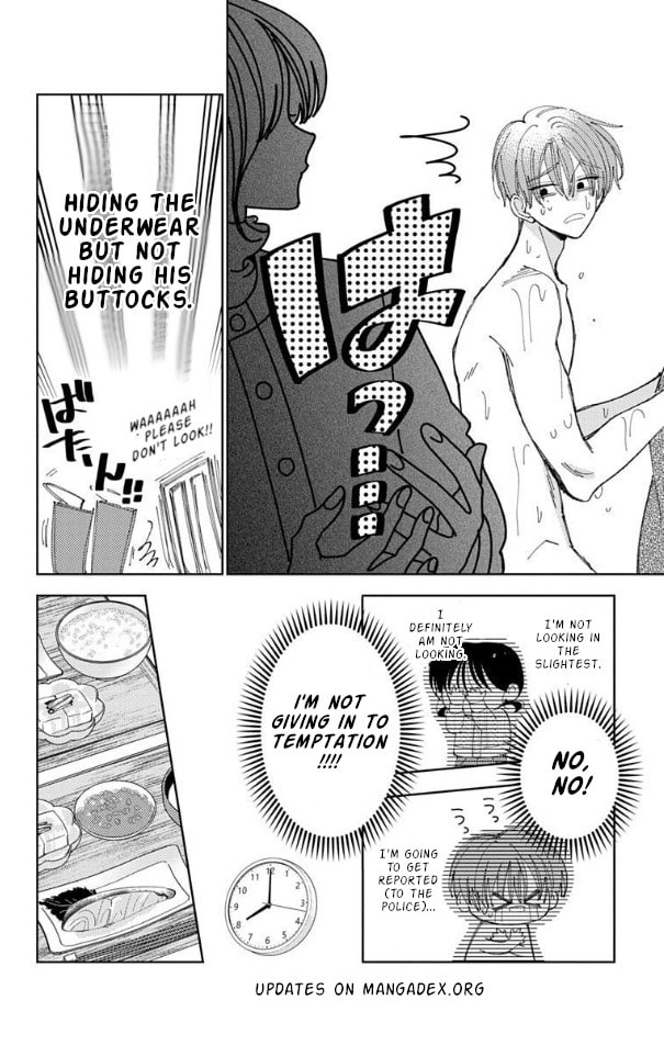Read Tamon