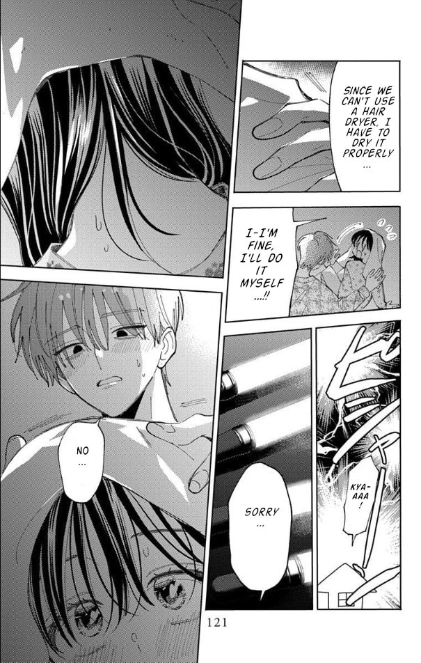 Read Tamon