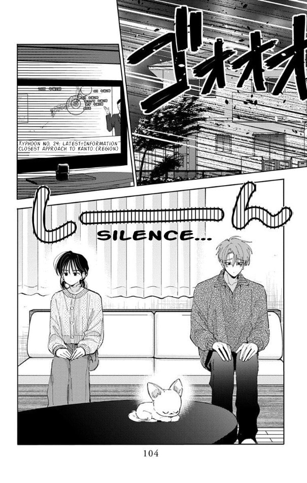 Read Tamon