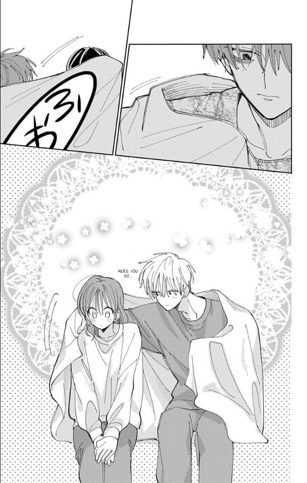 Read Tamon