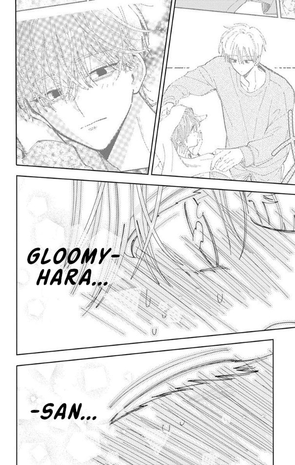Read Tamon