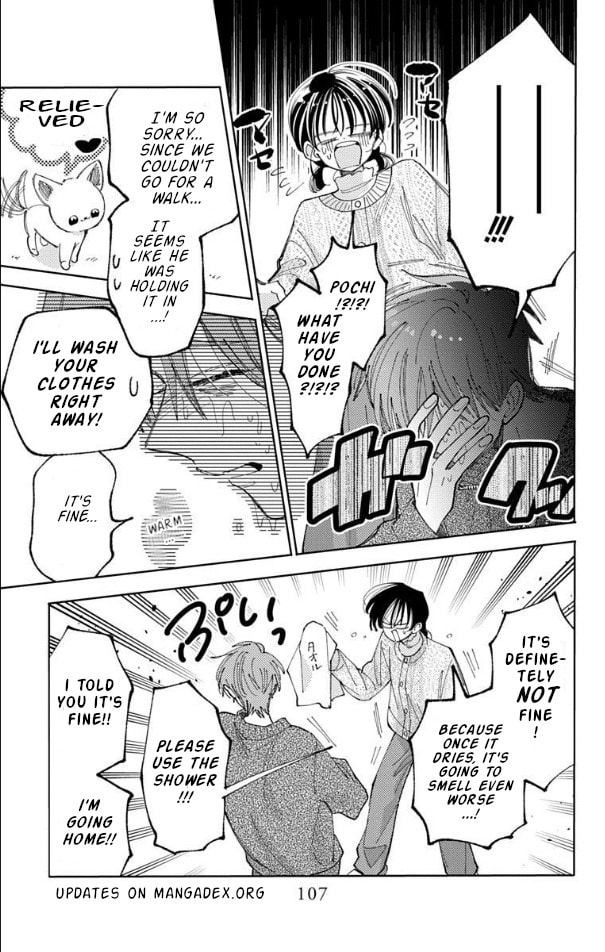 Read Tamon