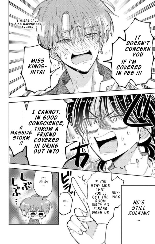 Read Tamon