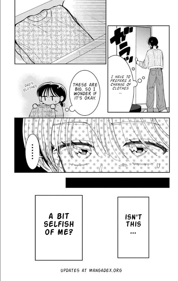Read Tamon