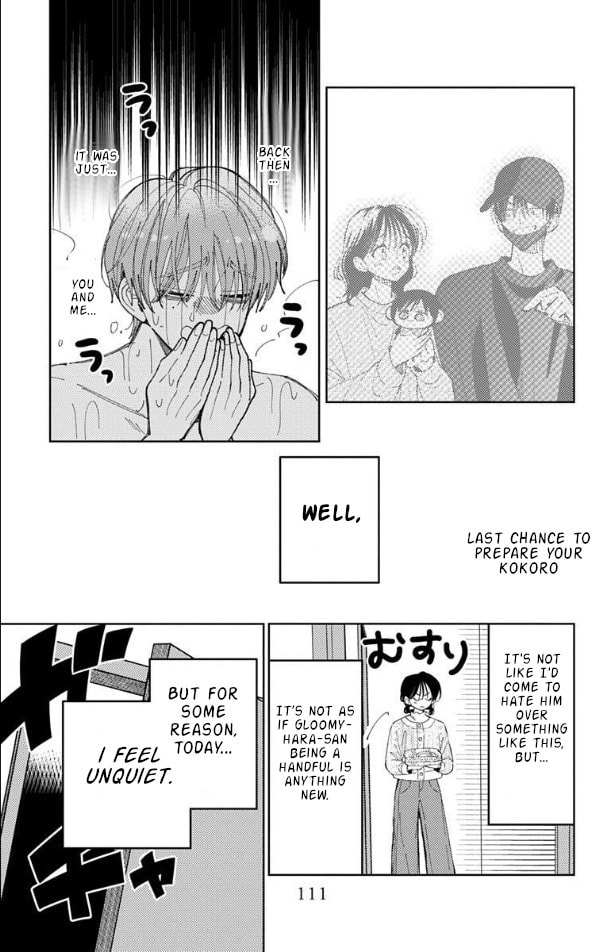 Read Tamon