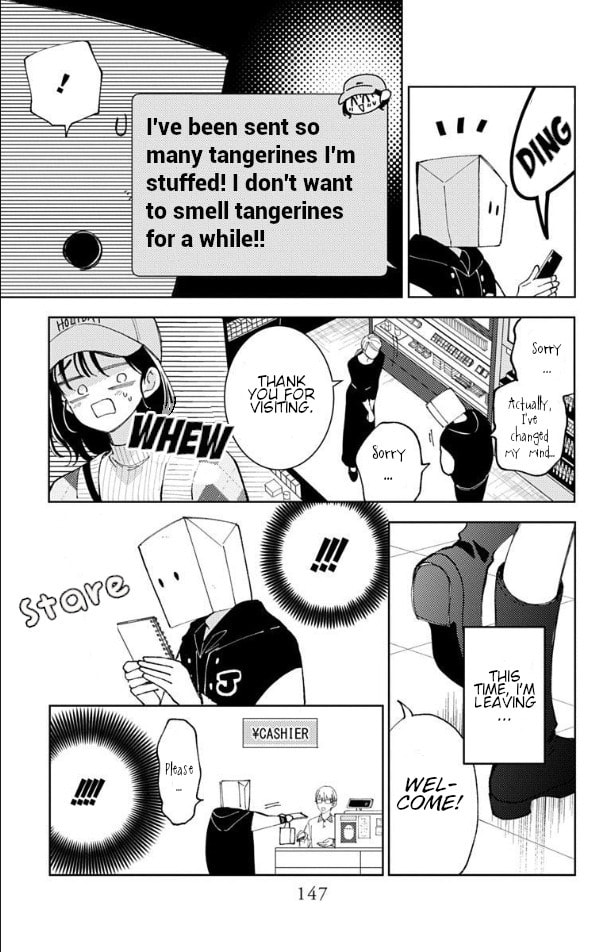 Read Tamon