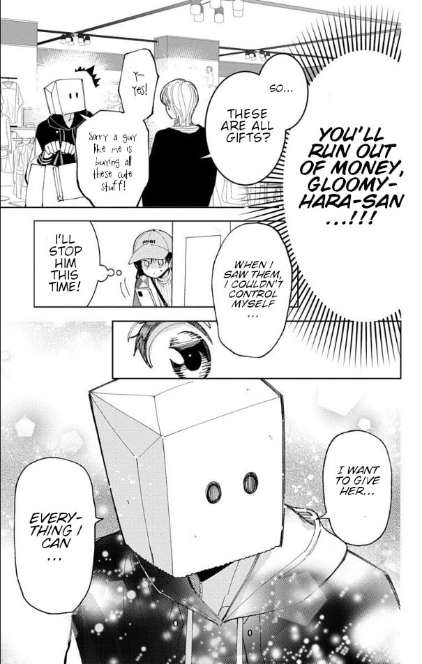 Read Tamon