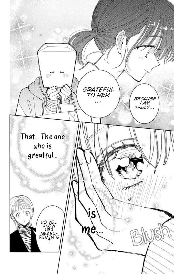 Read Tamon