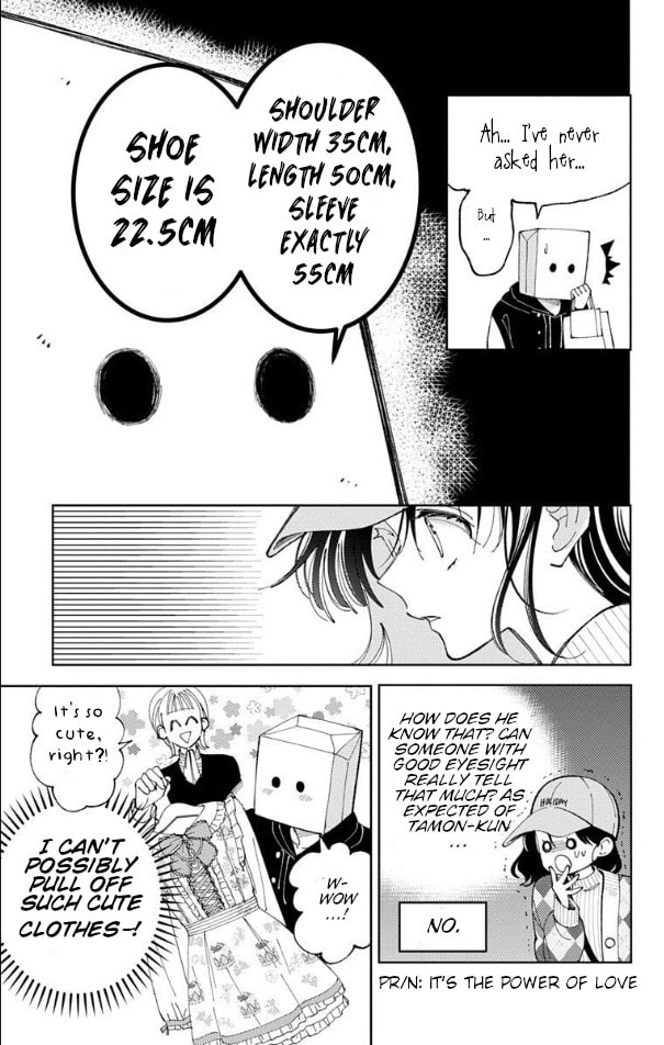 Read Tamon