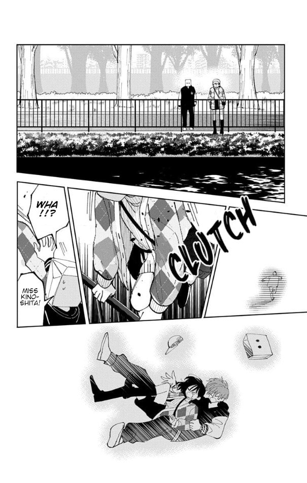 Read Tamon