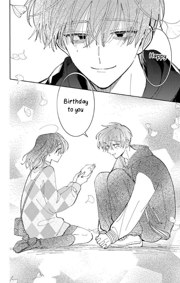 Read Tamon